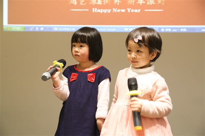 2016，要更猴？你沒看錯!-別墅設(shè)計,軟裝設(shè)計,室內(nèi)設(shè)計,豪宅設(shè)計,深圳例外軟裝設(shè)計公司