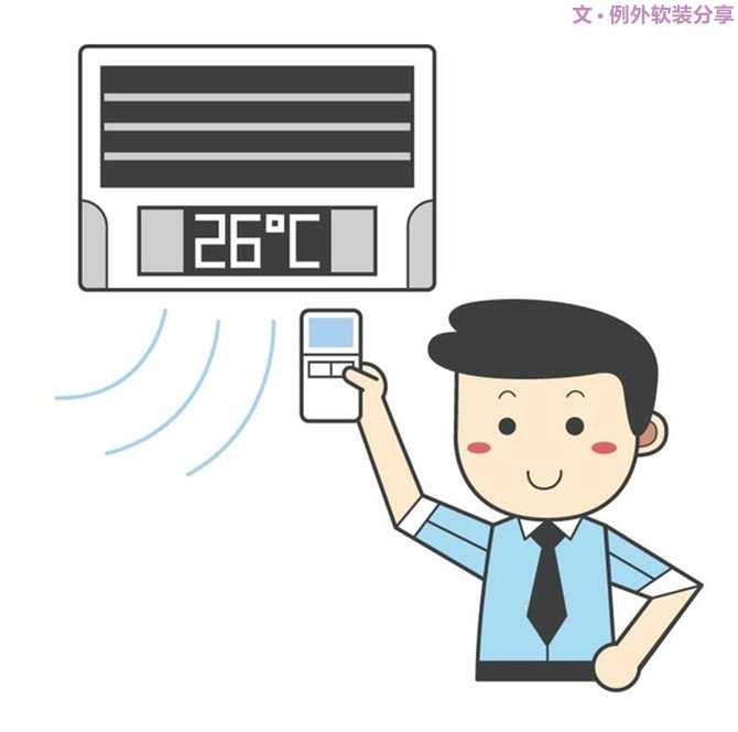 空調(diào)這樣吹省電，你一定不知道，一直在花冤枉錢-別墅設(shè)計(jì),軟裝設(shè)計(jì),室內(nèi)設(shè)計(jì),豪宅設(shè)計(jì),深圳例外軟裝設(shè)計(jì)公司