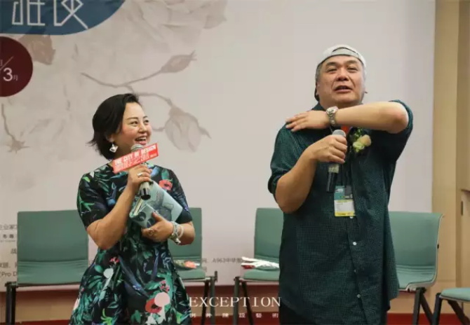 【例外·風(fēng)格說】輕部落風(fēng)尚，一場設(shè)計(jì)對野性的獵奇之旅！-別墅設(shè)計(jì),軟裝設(shè)計(jì),室內(nèi)設(shè)計(jì),豪宅設(shè)計(jì),深圳例外軟裝設(shè)計(jì)公司