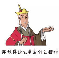國慶丨如何在朋友圈中崛起，而不被淹沒？-別墅設(shè)計,軟裝設(shè)計,室內(nèi)設(shè)計,豪宅設(shè)計,深圳例外軟裝設(shè)計公司