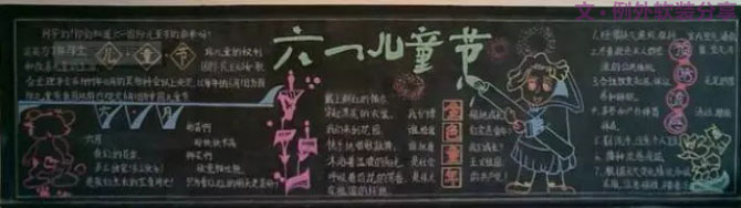 即使長(zhǎng)大了，我也想繼續(xù)賣賣萌-別墅設(shè)計(jì),軟裝設(shè)計(jì),室內(nèi)設(shè)計(jì),豪宅設(shè)計(jì),深圳例外軟裝設(shè)計(jì)公司
