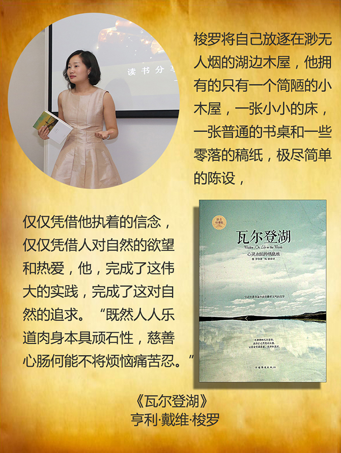 什么是對(duì)抗空虛暴力有效的方式？-別墅設(shè)計(jì)_軟裝設(shè)計(jì)_室內(nèi)設(shè)計(jì)_豪宅設(shè)計(jì)-深圳例外軟裝設(shè)計(jì)公司