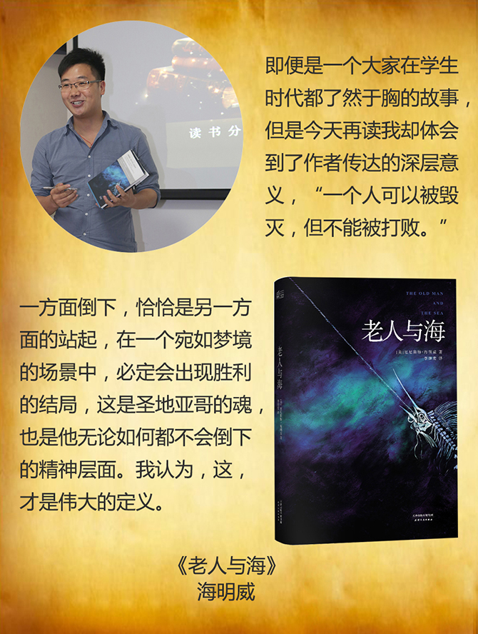 什么是對(duì)抗空虛暴力有效的方式？-別墅設(shè)計(jì)_軟裝設(shè)計(jì)_室內(nèi)設(shè)計(jì)_豪宅設(shè)計(jì)-深圳例外軟裝設(shè)計(jì)公司