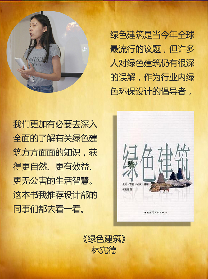 什么是對(duì)抗空虛暴力有效的方式？-別墅設(shè)計(jì)_軟裝設(shè)計(jì)_室內(nèi)設(shè)計(jì)_豪宅設(shè)計(jì)-深圳例外軟裝設(shè)計(jì)公司