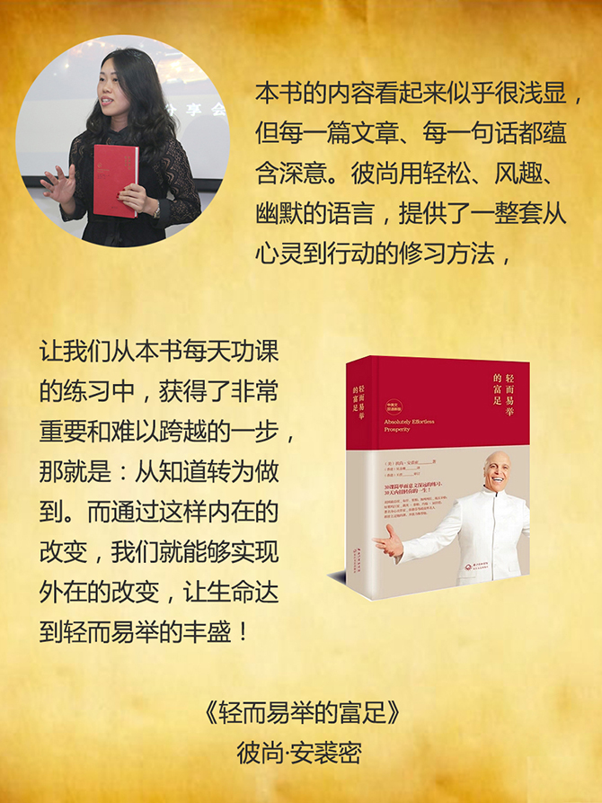 什么是對(duì)抗空虛暴力有效的方式？-別墅設(shè)計(jì)_軟裝設(shè)計(jì)_室內(nèi)設(shè)計(jì)_豪宅設(shè)計(jì)-深圳例外軟裝設(shè)計(jì)公司