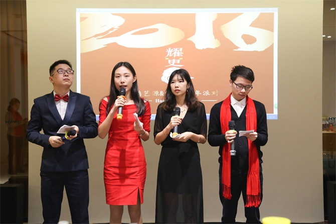 2016，要更猴？你沒看錯!-別墅設(shè)計,軟裝設(shè)計,室內(nèi)設(shè)計,豪宅設(shè)計,深圳例外軟裝設(shè)計公司