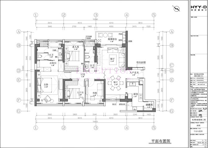 【新簽約】深圳綠景虹灣室內(nèi)軟裝設計-別墅設計,軟裝設計,室內(nèi)設計,豪宅設計,深圳例外軟裝設計公司