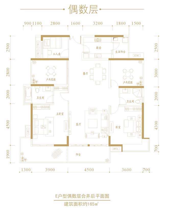 室內(nèi)軟裝設(shè)計(jì)--鴻威.海怡灣畔花園室內(nèi)設(shè)計(jì)動(dòng)態(tài)-別墅設(shè)計(jì),軟裝設(shè)計(jì),室內(nèi)設(shè)計(jì),豪宅設(shè)計(jì),深圳例外軟裝設(shè)計(jì)公司