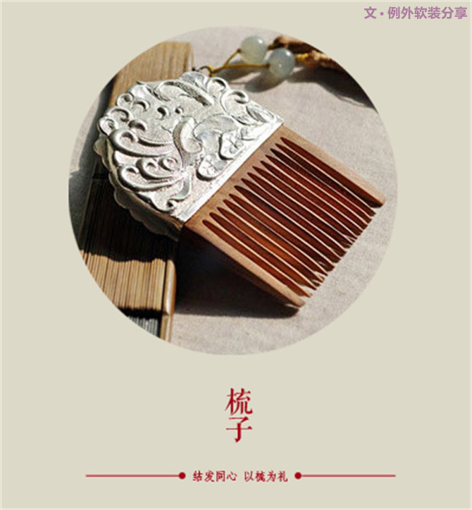天啊，這才是元宵節(jié)的真面目！-別墅設(shè)計(jì),軟裝設(shè)計(jì),室內(nèi)設(shè)計(jì),豪宅設(shè)計(jì),深圳例外軟裝設(shè)計(jì)公司