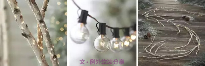 有些風(fēng)格，一年扮一次就夠了！-別墅設(shè)計(jì),軟裝設(shè)計(jì),室內(nèi)設(shè)計(jì),豪宅設(shè)計(jì),深圳例外軟裝設(shè)計(jì)公司