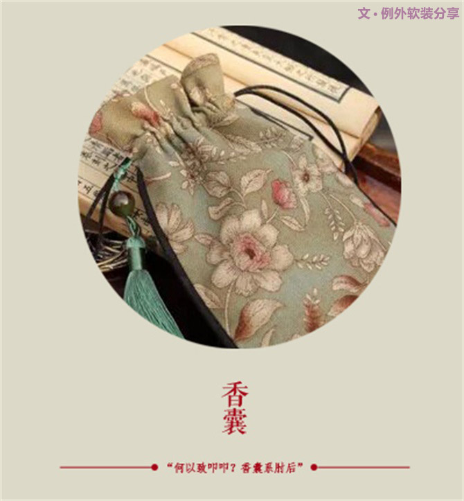 天啊，這才是元宵節(jié)的真面目！-別墅設(shè)計(jì),軟裝設(shè)計(jì),室內(nèi)設(shè)計(jì),豪宅設(shè)計(jì),深圳例外軟裝設(shè)計(jì)公司