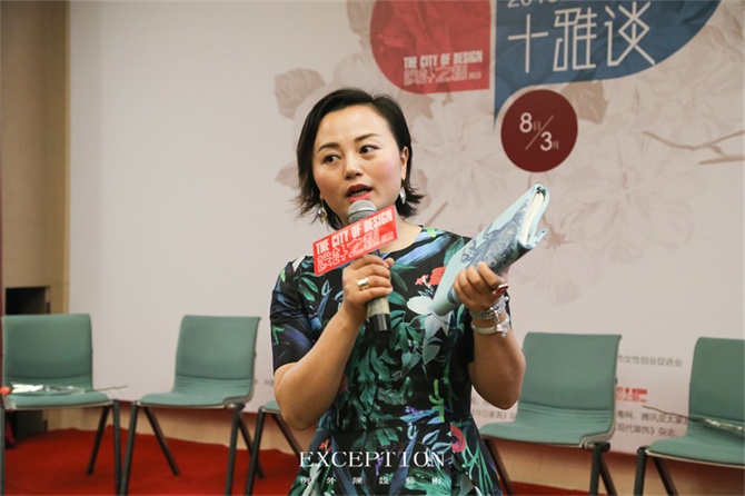 “十雅”魅力綻放，你們注意到女神手上的藍(lán)色錦魚(yú)了嗎？-別墅設(shè)計(jì),軟裝設(shè)計(jì),室內(nèi)設(shè)計(jì),豪宅設(shè)計(jì),深圳例外軟裝設(shè)計(jì)公司