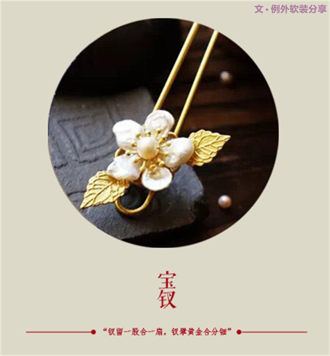 天啊，這才是元宵節(jié)的真面目！-別墅設(shè)計(jì),軟裝設(shè)計(jì),室內(nèi)設(shè)計(jì),豪宅設(shè)計(jì),深圳例外軟裝設(shè)計(jì)公司