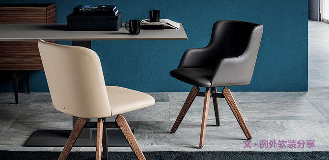CATTELAN ITALIA--家具品牌中的Armani-別墅設(shè)計(jì),軟裝設(shè)計(jì),室內(nèi)設(shè)計(jì),豪宅設(shè)計(jì),深圳例外軟裝設(shè)計(jì)公司 CATTELAN ITALIA--家具品牌中的Armani-別墅設(shè)計(jì),軟裝設(shè)計(jì),室內(nèi)設(shè)計(jì),豪宅設(shè)計(jì),深圳例外軟裝設(shè)計(jì)公司