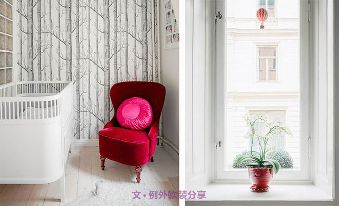 治愈系瑞典公寓軟裝設(shè)計(jì)賞析-別墅設(shè)計(jì)_軟裝設(shè)計(jì)_室內(nèi)設(shè)計(jì)_豪宅設(shè)計(jì)-深圳例外軟裝設(shè)計(jì)公司 治愈系瑞典公寓軟裝設(shè)計(jì)賞析-別墅設(shè)計(jì)_軟裝設(shè)計(jì)_室內(nèi)設(shè)計(jì)_豪宅設(shè)計(jì)-深圳例外軟裝設(shè)計(jì)公司