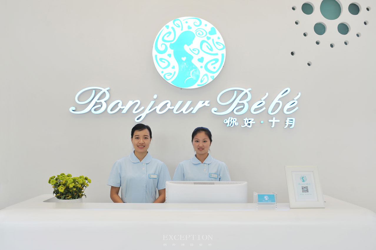 別墅軟裝設(shè)計、深圳軟裝設(shè)計、深圳軟裝公司、深圳別墅設(shè)計-例外（香港）國際陳設(shè)藝術(shù)顧問有限公司