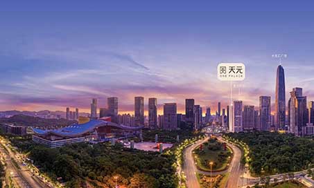 【新簽約】深圳中心天元軟裝設(shè)計！